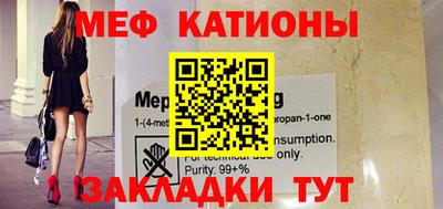 кокс Дубна