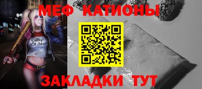 винт Донской