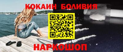 винт Донской