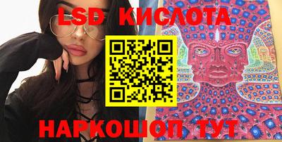 кокс Дубна