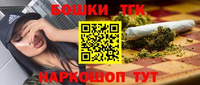 кокс Дубна