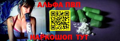 винт Донской