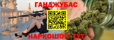 кокс Дубна