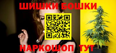 винт Донской