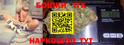 винт Донской