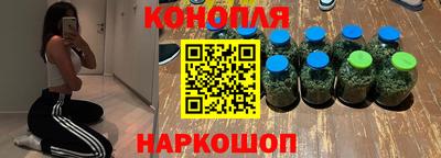 винт Донской