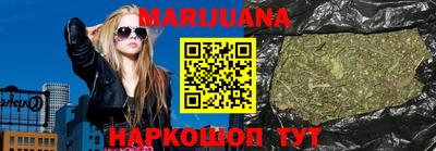 винт Донской