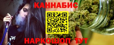 винт Донской