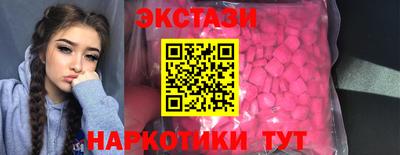 кокс Дубна