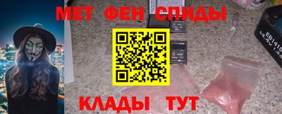 кокс Дубна