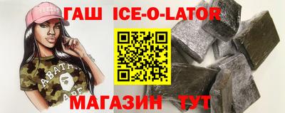 кокс Дубна