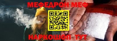 бутик Донецк