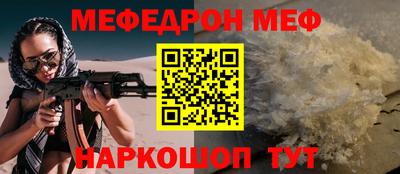 кокс Дубна