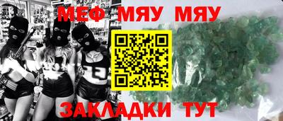 бутик Донецк